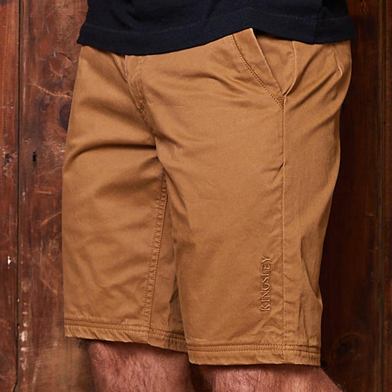 Expedition Short 21-22 Puku - Kingsley Heath UK